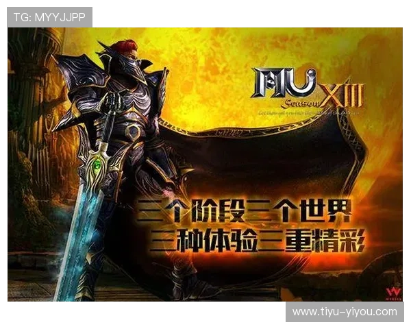 探索博乐娱乐:最新娱乐资讯与精彩体验全攻略 探索博乐娱乐:最新娱乐资讯与精彩体验全攻略